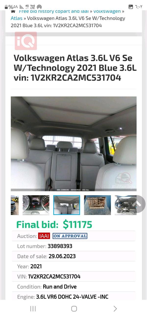 car image